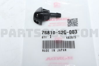 Honda 76810S2G003 NOZZLE ASSY R WSH
