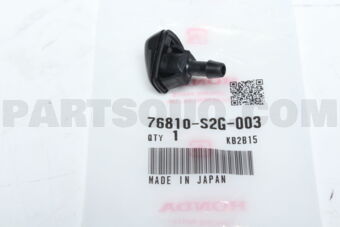 Honda 76810S2G003 NOZZLE ASSY R WSH