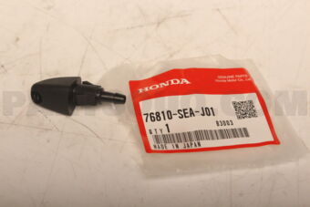 Honda 76810SEAJ01 NOZZLE R. WASHER
