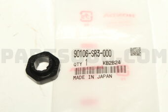 Honda 90106SR3000 SPACER,T/GATE O/S