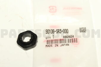 Honda 90106SR3000 SPACER,T/GATE O/S