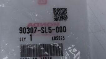 Honda 90307SL5000 NUT CASTLE 14MM