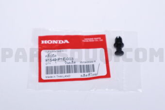 Honda 91549P1E003 CLIP, AIR INTAKE COV