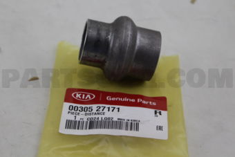 PIECE-DISTANCE 0030527171 | Hyundai / KIA Parts | PartSouq