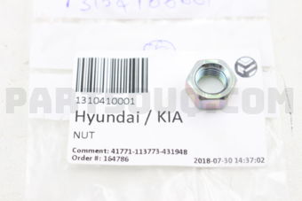 Hyundai / KIA 1310410001 NUT