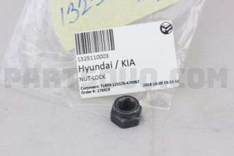 Hyundai / KIA 1325110003 NUT-LOCK