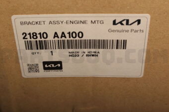 Hyundai / KIA 21810AA100 BRACKET ASSY-ENGINE MTG
