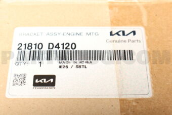 Hyundai / KIA 21810D4120 مجموعة حامل المحرك