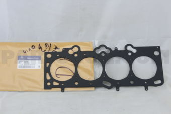 Hyundai kia 2231123700