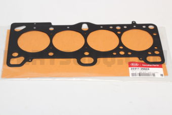 GASKET-CYLINDER HEAD 2231126603 | Hyundai / KIA Parts | PartSouq