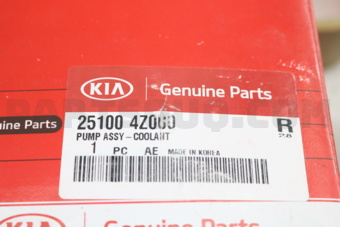 Hyundai / KIA 251004Z000 KÜHLMITTELPUMPEN-BAUGRUPPE