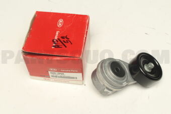 Hyundai / KIA 252812B020 TENSIONER ASSY-PULLEY