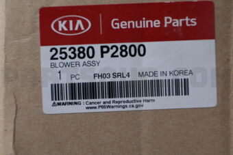 Hyundai / KIA 25380P2800 BLOWER ASSY