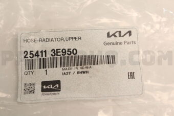 Hyundai / KIA 254113E950 HOSE-RADIATOR UPR