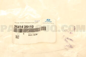 Hyundai / KIA 254143S110 HOSE ASSY-RADIATOR