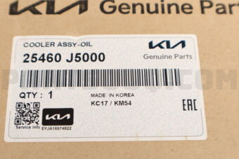 Hyundai / KIA 25460J5000 COOLER ASSY-OIL