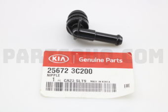 Hyundai / KIA 256723C200 NIPPLE