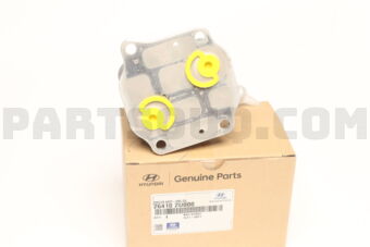 Hyundai / KIA 264102U000 CONJUNTO ENFRIADOR DE ACEITE DEL MOTOR