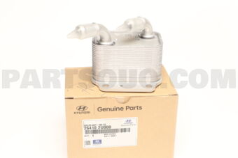 Hyundai / KIA 264102U000 CONJUNTO ENFRIADOR DE ACEITE DEL MOTOR