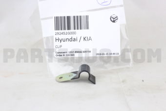 Hyundai / KIA 292452G000 CLIP