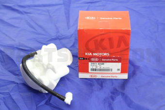 Hyundai / KIA 319114D500 ==NF== FILTER ASSY-FUEL