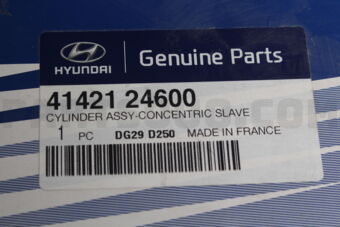 CYLINDER ASSY-CONCENTRIC SLAVE 4142124600 | Hyundai / KIA Parts | PartSouq