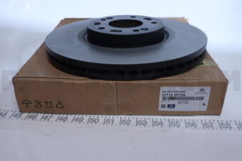 Hyundai / KIA 517122P700 DISC-FR WHEEL BRAKE