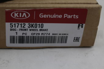 Hyundai / KIA 517123K010 DISC-FR WHEEL BRAKE