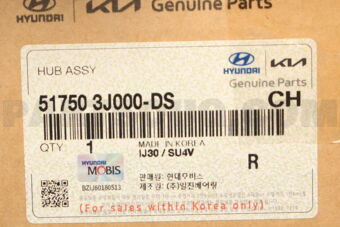 Hyundai / KIA 517503J000DS HYSF BUTUC ROATA FATA/SPATE STG/DR CU RULMENT 06-