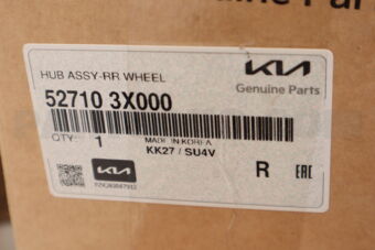 Hyundai / KIA 527103X000 HUB ASSY-RR WHEEL
