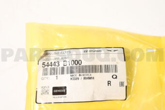 Hyundai / KIA 54443B1000 BUSH-UPR ARM
