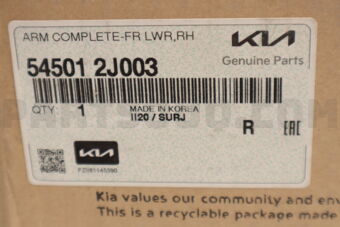 Hyundai / KIA 545012J003 ARM & BALL JOINT ASSY-LWR,RH