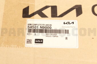 Hyundai / KIA 54501N9000 ARM COMPLETE-FR LWR,RH