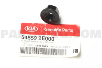 Hyundai / KIA 545592E000 FLANGE NUT-SELF LOCKING