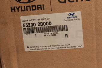 Hyundai / KIA 552302B000 ARM ASSY-RR UPR LH