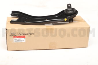Hyundai / KIA 55280A9200 ARM ASSY-RR TRAILING ARM,RH
