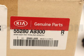 Hyundai / KIA 55280A9300 ARMASSY-RRTRAILING