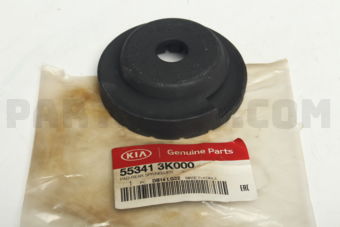 PAD-RR SPRING UPR 553413K000 | Hyundai / KIA Parts | PartSouq