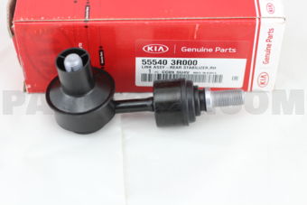 Hyundai / KIA 555403R000 LINK ASSY-RR STABILIZER,RH