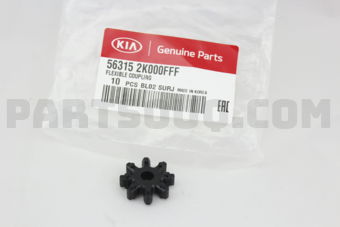 Hyundai / KIA 563152K000FFF FLEXIBLE COUPLING