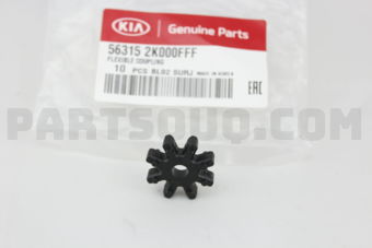 Hyundai / KIA 563152K000FFF FLEXIBLE COUPLING