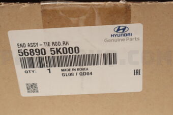 END ASSY-TIE ROD RH 568905K000 | Hyundai / KIA Parts | PartSouq