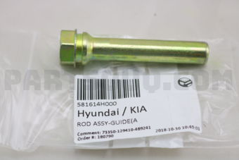Hyundai / KIA 581614H000 ROD ASSY-GUIDE(A)