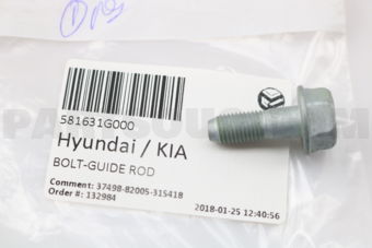 Hyundai / KIA 581631G000 BOLT-GUIDE ROD