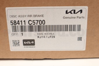 Hyundai / KIA 58411C5700 DISC ASSY-RR BRAKE