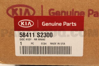 Hyundai / KIA 58411S2300 BREMSSCHEIBE HINTEN, BAUGRUPPE