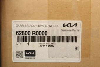 CARRIER ASSY-SPARE WHEEL 62800R0000 | Hyundai / KIA Parts | PartSouq