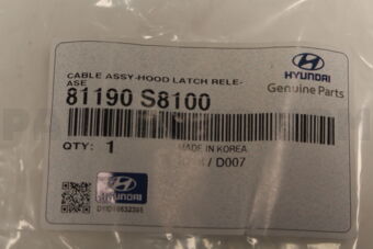 CABLE ASSY-HOOD LATCH RELEASE 81190S8100 | Hyundai / KIA Parts | PartSouq