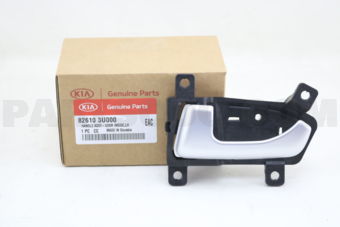 Hyundai / KIA 826103U000 HANDLE ASSY-DOOR INSIDE,LH