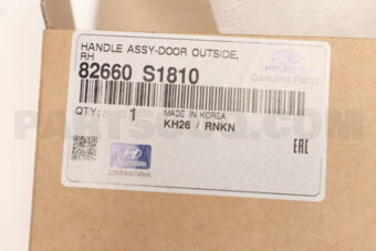 HANDLE ASSY-DOOR OUTSIDE,RH 82660S1810 | Hyundai / KIA Parts
